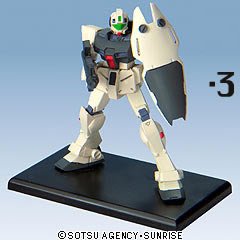 Game - 【中古】ガンダムコレクション7 ジム・コマンド -3 《ブラインドボックス》