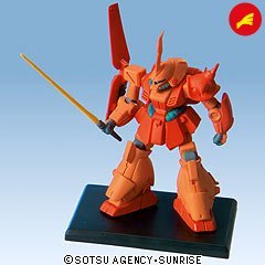 【中古】ガンダムコレクション7 マラサイ カクリコン中尉機（ビーム・サーベル） 《ブラインドボックス》