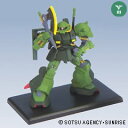 【中古】ガンダムコレクション7 ハイザック ティターンズ03（ヒート・ホーク） 《ブラインドボックス》