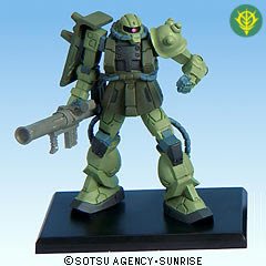 【中古】（非常に良い）ガンダムコレクション7 陸戦型ザクII ジオン公国章 《ブラインドボックス》