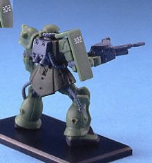 【中古】ガンダムコレクション3 ザクIIF2型 302哨戒中隊 （ザク・マシンガン） 《ブラインドボックス》