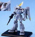 【中古】ガンダムコレクション4 モビルジン 02 (76ミリ重突撃銃) 《ブラインドボックス》(3)