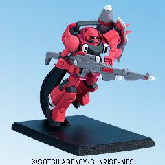 【中古】「ほぼ新品」ガンダムコレクション9 ガナーザ