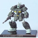 【中古】（非常に良い）ガンダムコレクション10 ジム・キャノン ジム・ライフル 《ブラインドボックス》