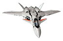 【中古】ハセガワ マクロスプラス VF-11B サンダーボルト 1/72スケール プラモデル 22