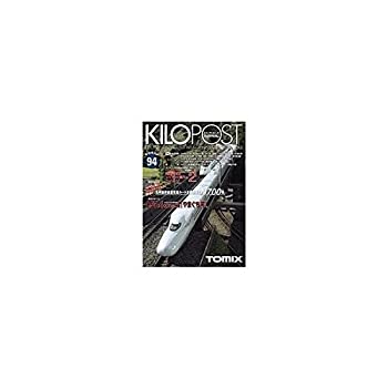 Rakuten - 【中古】TOMIX キロポスト94号