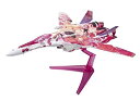 【中古】1/100 VF-25F メサイアバルキリー ファイターモード シェリルマーキングVer. (マクロスF(フロンティア))