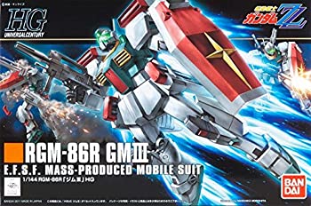 【中古】(非常に良い）HGUC 1/144 RGM-86R ジムIII (機動戦士ガンダムZZ)【メーカー名】BANDAI SPIRITS(バンダイ スピリッツ)【メーカー型番】BAN170396【ブランド名】BANDAI SPIRITS(バンダイ スピリッツ)【商品説明】 こちらの商品は中古品となっております。 画像はイメージ写真ですので 商品のコンディション・付属品の有無については入荷の度異なります。 買取時より付属していたものはお付けしておりますが付属品や消耗品に保証はございません。 商品ページ画像以外の付属品はございませんのでご了承下さいませ。 中古品のため使用に影響ない程度の使用感・経年劣化（傷、汚れなど）がある場合がございます。 また、中古品の特性上ギフトには適しておりません。 製品に関する詳細や設定方法は メーカーへ直接お問い合わせいただきますようお願い致します。 当店では初期不良に限り 商品到着から7日間は返品を受付けております。 他モールとの併売品の為 完売の際はご連絡致しますのでご了承ください。 プリンター・印刷機器のご注意点 インクは配送中のインク漏れ防止の為、付属しておりませんのでご了承下さい。 ドライバー等ソフトウェア・マニュアルはメーカーサイトより最新版のダウンロードをお願い致します。 ゲームソフトのご注意点 特典・付属品・パッケージ・プロダクトコード・ダウンロードコード等は 付属していない場合がございますので事前にお問合せ下さい。 商品名に「輸入版 / 海外版 / IMPORT 」と記載されている海外版ゲームソフトの一部は日本版のゲーム機では動作しません。 お持ちのゲーム機のバージョンをあらかじめご参照のうえ動作の有無をご確認ください。 輸入版ゲームについてはメーカーサポートの対象外です。 DVD・Blu-rayのご注意点 特典・付属品・パッケージ・プロダクトコード・ダウンロードコード等は 付属していない場合がございますので事前にお問合せ下さい。 商品名に「輸入版 / 海外版 / IMPORT 」と記載されている海外版DVD・Blu-rayにつきましては 映像方式の違いの為、一般的な国内向けプレイヤーにて再生できません。 ご覧になる際はディスクの「リージョンコード」と「映像方式※DVDのみ」に再生機器側が対応している必要があります。 パソコンでは映像方式は関係ないため、リージョンコードさえ合致していれば映像方式を気にすることなく視聴可能です。 商品名に「レンタル落ち 」と記載されている商品につきましてはディスクやジャケットに管理シール（値札・セキュリティータグ・バーコード等含みます）が貼付されています。 ディスクの再生に支障の無い程度の傷やジャケットに傷み（色褪せ・破れ・汚れ・濡れ痕等）が見られる場合がありますので予めご了承ください。 2巻セット以上のレンタル落ちDVD・Blu-rayにつきましては、複数枚収納可能なトールケースに同梱してお届け致します。 トレーディングカードのご注意点 当店での「良い」表記のトレーディングカードはプレイ用でございます。 中古買取り品の為、細かなキズ・白欠け・多少の使用感がございますのでご了承下さいませ。 再録などで型番が違う場合がございます。 違った場合でも事前連絡等は致しておりませんので、型番を気にされる方はご遠慮ください。 ご注文からお届けまで 1、ご注文⇒ご注文は24時間受け付けております。 2、注文確認⇒ご注文後、当店から注文確認メールを送信します。 3、お届けまで3-10営業日程度とお考え下さい。 　※海外在庫品の場合は3週間程度かかる場合がございます。 4、入金確認⇒前払い決済をご選択の場合、ご入金確認後、配送手配を致します。 5、出荷⇒配送準備が整い次第、出荷致します。発送後に出荷完了メールにてご連絡致します。 　※離島、北海道、九州、沖縄は遅れる場合がございます。予めご了承下さい。 当店ではすり替え防止のため、シリアルナンバーを控えております。 万が一、違法行為が発覚した場合は然るべき対応を行わせていただきます。 お客様都合によるご注文後のキャンセル・返品はお受けしておりませんのでご了承下さい。 電話対応は行っておりませんので、ご質問等はメッセージまたはメールにてお願い致します。