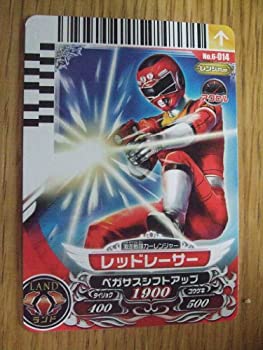 【中古】（非常に良い）スーパー戦隊バトル　ダイスオー　レッドレーサー