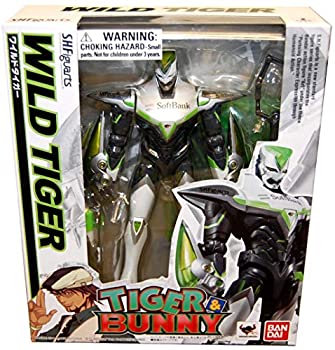 Game - 【中古】「未使用品」S.H.フィギュアーツ ワイルドタイガー