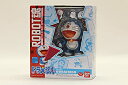 【中古】ROBOT魂 ドラえもん