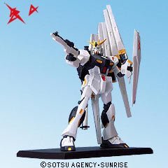 楽天市場】ガンダムコレクション νガンダムの通販 楽天市場】ガンダムコレクション νガンダムの通販