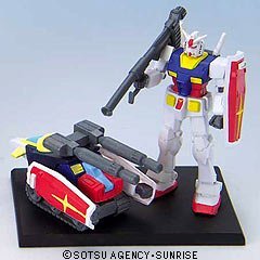 【中古】ガンダムコレクションDX1 ガンダム+Gブル ノーマルカラー 《ブラインドボックス》