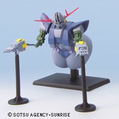 【中古】（非常に良い）ガンダムコレクションDX1 ジオング 有線サイコミュ 《ブラインドボックス》