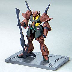 【中古】ガンダムコレクションNEO1 ガブスレイ　フェダーインライフル 《ブラインドボックス》