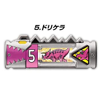 【中古】獣電戦隊キョウリュウジャー 獣電池(玩具のみ版) 【5.ドリケラ】(単品)