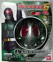 【中古】玩具のみ 仮面ライダーウィザード ウィザードリング 6 BLACK RX ウィザードリング 単品(3)