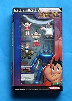 【中古】手塚治虫キャラクターシリーズ 鉄腕アトム