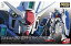 šRG 1/144 RX-78GP01 1浡 ե󥵥 (ưΥ0083 STARDUST MEMORY)