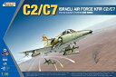 【中古】(非常に良い)キネティック 1/48 イスラエル空軍 クフィール C2/C7 プラモデル KNE48046