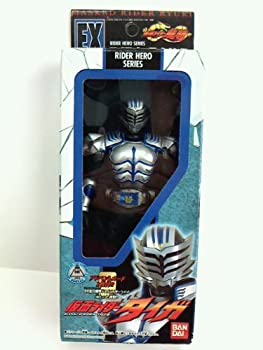 Kamen Rider tiger EX