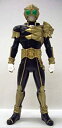 【中古】仮面ライダーウィザード サウンド戦士ビースト