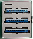 【中古】(非常に良い)KATO Nゲージ 寝台急行 はまなす 増結 3両セット 10-1139 鉄道模型 客車