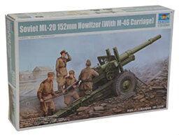 【中古】トランペッター 1/35 ソビエト軍 152mm加農榴弾砲 "M46キャリッジ" プラモデル