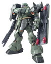 【中古】(非常に良い）MG 1/100 AMS-119 ギラ・ドーガ (機動戦士ガンダム 逆襲のシャア)【メーカー名】BANDAI SPIRITS(バンダイ スピリッツ)【メーカー型番】BAN183648【ブランド名】BANDAI SPIRITS(バンダイ スピリッツ)【商品説明】 こちらの商品は中古品となっております。 画像はイメージ写真ですので 商品のコンディション・付属品の有無については入荷の度異なります。 買取時より付属していたものはお付けしておりますが付属品や消耗品に保証はございません。 商品ページ画像以外の付属品はございませんのでご了承下さいませ。 中古品のため使用に影響ない程度の使用感・経年劣化（傷、汚れなど）がある場合がございます。 また、中古品の特性上ギフトには適しておりません。 製品に関する詳細や設定方法は メーカーへ直接お問い合わせいただきますようお願い致します。 当店では初期不良に限り 商品到着から7日間は返品を受付けております。 他モールとの併売品の為 完売の際はご連絡致しますのでご了承ください。 プリンター・印刷機器のご注意点 インクは配送中のインク漏れ防止の為、付属しておりませんのでご了承下さい。 ドライバー等ソフトウェア・マニュアルはメーカーサイトより最新版のダウンロードをお願い致します。 ゲームソフトのご注意点 特典・付属品・パッケージ・プロダクトコード・ダウンロードコード等は 付属していない場合がございますので事前にお問合せ下さい。 商品名に「輸入版 / 海外版 / IMPORT 」と記載されている海外版ゲームソフトの一部は日本版のゲーム機では動作しません。 お持ちのゲーム機のバージョンをあらかじめご参照のうえ動作の有無をご確認ください。 輸入版ゲームについてはメーカーサポートの対象外です。 DVD・Blu-rayのご注意点 特典・付属品・パッケージ・プロダクトコード・ダウンロードコード等は 付属していない場合がございますので事前にお問合せ下さい。 商品名に「輸入版 / 海外版 / IMPORT 」と記載されている海外版DVD・Blu-rayにつきましては 映像方式の違いの為、一般的な国内向けプレイヤーにて再生できません。 ご覧になる際はディスクの「リージョンコード」と「映像方式※DVDのみ」に再生機器側が対応している必要があります。 パソコンでは映像方式は関係ないため、リージョンコードさえ合致していれば映像方式を気にすることなく視聴可能です。 商品名に「レンタル落ち 」と記載されている商品につきましてはディスクやジャケットに管理シール（値札・セキュリティータグ・バーコード等含みます）が貼付されています。 ディスクの再生に支障の無い程度の傷やジャケットに傷み（色褪せ・破れ・汚れ・濡れ痕等）が見られる場合がありますので予めご了承ください。 2巻セット以上のレンタル落ちDVD・Blu-rayにつきましては、複数枚収納可能なトールケースに同梱してお届け致します。 トレーディングカードのご注意点 当店での「良い」表記のトレーディングカードはプレイ用でございます。 中古買取り品の為、細かなキズ・白欠け・多少の使用感がございますのでご了承下さいませ。 再録などで型番が違う場合がございます。 違った場合でも事前連絡等は致しておりませんので、型番を気にされる方はご遠慮ください。 ご注文からお届けまで 1、ご注文⇒ご注文は24時間受け付けております。 2、注文確認⇒ご注文後、当店から注文確認メールを送信します。 3、お届けまで3-10営業日程度とお考え下さい。 　※海外在庫品の場合は3週間程度かかる場合がございます。 4、入金確認⇒前払い決済をご選択の場合、ご入金確認後、配送手配を致します。 5、出荷⇒配送準備が整い次第、出荷致します。発送後に出荷完了メールにてご連絡致します。 　※離島、北海道、九州、沖縄は遅れる場合がございます。予めご了承下さい。 当店ではすり替え防止のため、シリアルナンバーを控えております。 万が一、違法行為が発覚した場合は然るべき対応を行わせていただきます。 お客様都合によるご注文後のキャンセル・返品はお受けしておりませんのでご了承下さい。 電話対応は行っておりませんので、ご質問等はメッセージまたはメールにてお願い致します。