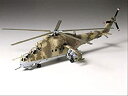 【中古】(非常に良い)タミヤ 1/72 ウォーバードコレクション WB-5 Mi-24ハインド