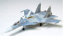 【中古】タミヤ 1/72 ウォーバードコレクション No.57 ロシア空軍 SU-27 B2 シーフランカー プラモデル 60757【メーカー名】タミヤ(TAMIYA)【メーカー型番】300060757【ブランド名】タミヤ(TAMIYA)【商品説明】 こちらの商品は中古品となっております。 画像はイメージ写真ですので 商品のコンディション・付属品の有無については入荷の度異なります。 買取時より付属していたものはお付けしておりますが付属品や消耗品に保証はございません。 商品ページ画像以外の付属品はございませんのでご了承下さいませ。 中古品のため使用に影響ない程度の使用感・経年劣化（傷、汚れなど）がある場合がございます。 また、中古品の特性上ギフトには適しておりません。 製品に関する詳細や設定方法は メーカーへ直接お問い合わせいただきますようお願い致します。 当店では初期不良に限り 商品到着から7日間は返品を受付けております。 他モールとの併売品の為 完売の際はご連絡致しますのでご了承ください。 プリンター・印刷機器のご注意点 インクは配送中のインク漏れ防止の為、付属しておりませんのでご了承下さい。 ドライバー等ソフトウェア・マニュアルはメーカーサイトより最新版のダウンロードをお願い致します。 ゲームソフトのご注意点 特典・付属品・パッケージ・プロダクトコード・ダウンロードコード等は 付属していない場合がございますので事前にお問合せ下さい。 商品名に「輸入版 / 海外版 / IMPORT 」と記載されている海外版ゲームソフトの一部は日本版のゲーム機では動作しません。 お持ちのゲーム機のバージョンをあらかじめご参照のうえ動作の有無をご確認ください。 輸入版ゲームについてはメーカーサポートの対象外です。 DVD・Blu-rayのご注意点 特典・付属品・パッケージ・プロダクトコード・ダウンロードコード等は 付属していない場合がございますので事前にお問合せ下さい。 商品名に「輸入版 / 海外版 / IMPORT 」と記載されている海外版DVD・Blu-rayにつきましては 映像方式の違いの為、一般的な国内向けプレイヤーにて再生できません。 ご覧になる際はディスクの「リージョンコード」と「映像方式※DVDのみ」に再生機器側が対応している必要があります。 パソコンでは映像方式は関係ないため、リージョンコードさえ合致していれば映像方式を気にすることなく視聴可能です。 商品名に「レンタル落ち 」と記載されている商品につきましてはディスクやジャケットに管理シール（値札・セキュリティータグ・バーコード等含みます）が貼付されています。 ディスクの再生に支障の無い程度の傷やジャケットに傷み（色褪せ・破れ・汚れ・濡れ痕等）が見られる場合がありますので予めご了承ください。 2巻セット以上のレンタル落ちDVD・Blu-rayにつきましては、複数枚収納可能なトールケースに同梱してお届け致します。 トレーディングカードのご注意点 当店での「良い」表記のトレーディングカードはプレイ用でございます。 中古買取り品の為、細かなキズ・白欠け・多少の使用感がございますのでご了承下さいませ。 再録などで型番が違う場合がございます。 違った場合でも事前連絡等は致しておりませんので、型番を気にされる方はご遠慮ください。 ご注文からお届けまで 1、ご注文⇒ご注文は24時間受け付けております。 2、注文確認⇒ご注文後、当店から注文確認メールを送信します。 3、お届けまで3-10営業日程度とお考え下さい。 　※海外在庫品の場合は3週間程度かかる場合がございます。 4、入金確認⇒前払い決済をご選択の場合、ご入金確認後、配送手配を致します。 5、出荷⇒配送準備が整い次第、出荷致します。発送後に出荷完了メールにてご連絡致します。 　※離島、北海道、九州、沖縄は遅れる場合がございます。予めご了承下さい。 当店ではすり替え防止のため、シリアルナンバーを控えております。 万が一、違法行為が発覚した場合は然るべき対応を行わせていただきます。 お客様都合によるご注文後のキャンセル・返品はお受けしておりませんのでご了承下さい。 電話対応は行っておりませんので、ご質問等はメッセージまたはメールにてお願い致します。