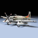 【中古】(非常に良い)タミヤ 1/48 傑作機シリーズ スカイレイダー アメリカ海軍
