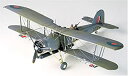 【中古】タミヤ 1/48 傑作機シリーズ No.68 イギリス海軍 フェアリー ソードフィッシュ Mk.I プラモデル 61068