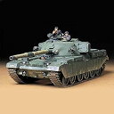 【中古】(非常に良い)タミヤ 1/35 ミリタリーミニチュアシリーズ チーフテン