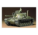 【中古】(非常に良い)タミヤ 1/35 ミリタリーミニチュアシリーズ M-48Aパットン
