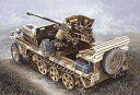【中古】(非常に良い)タミヤ イタレリ 6383 1/35 デマーグPak38搭載型 プラモデル