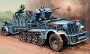 【中古】タミヤ イタレリ 6395 1/35 Sd.Kfz.10/4 2cm対空機関砲搭載 プラモデル