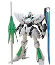 【中古】WAVE ファイブスターストーリーズ 1/100 ジュノーン FS70(3)