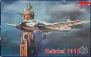 【中古】(非常に良い)ローデン 1/72 ハインケル111C ルフトハンザ 70001 プラモデル