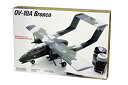 【中古】1/48 OV-10A ブロンコ