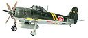 【中古】(非常に良い)ハセガワ 1/72 川西N1K2-J 局地戦闘機 紫電改 #A6