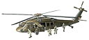 【中古】(非常に良い)ハセガワ 1/72 UH-60A ブラックホーク #D3