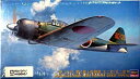 【中古】(非常に良い)ハセガワ 1/48 三菱 A6M5 零式艦上戦闘機 52型/52型甲 #JT70