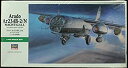 【中古】(非常に良い)ハセガワ 1/48 アラド Ar234B-2/N ナハティガル #JT85