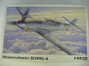 【中古】ハセガワ 1/32 メッサーシュミット Bf109G-6 #ST17
