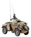 【中古】ハセガワ 1/72 ハンバー Mk.II #MT25