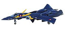 【中古】ハセガワ マクロスプラス YF-21 1/72スケール プラモデル 11