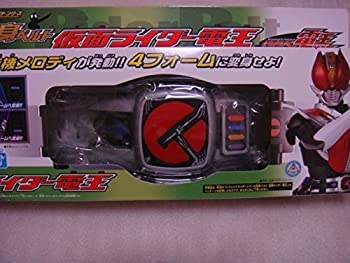 【中古】（非常に良い）仮面ライダー レジェンドライダー変身ベルトシリーズ 仮面ライダー電王