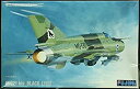 【中古】（非常に良い）フジミ模型 1/72 H21 MiG21 bis ブラックリンクス