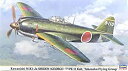 【中古】ハセガワ 1/48 川西 N1K1-Ja 局地戦闘機 紫電 11型甲 横須賀航空隊